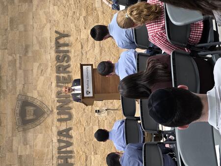 YU offers dynamic, world-class summer programs in Israel for YU students